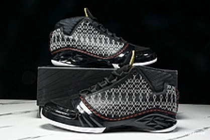 Hyperoad 23 Stealth Jordan Black 0724